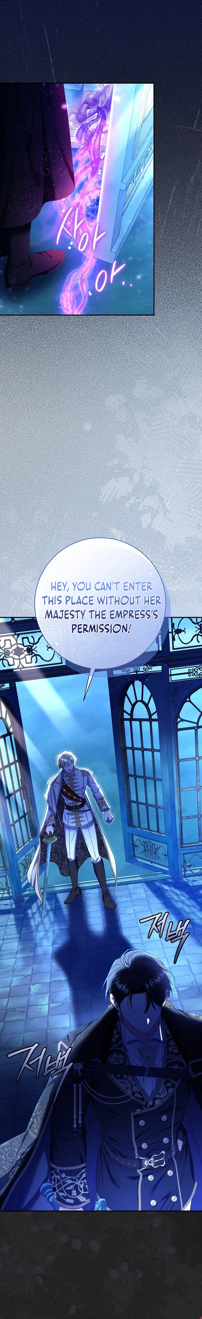 The Villainess