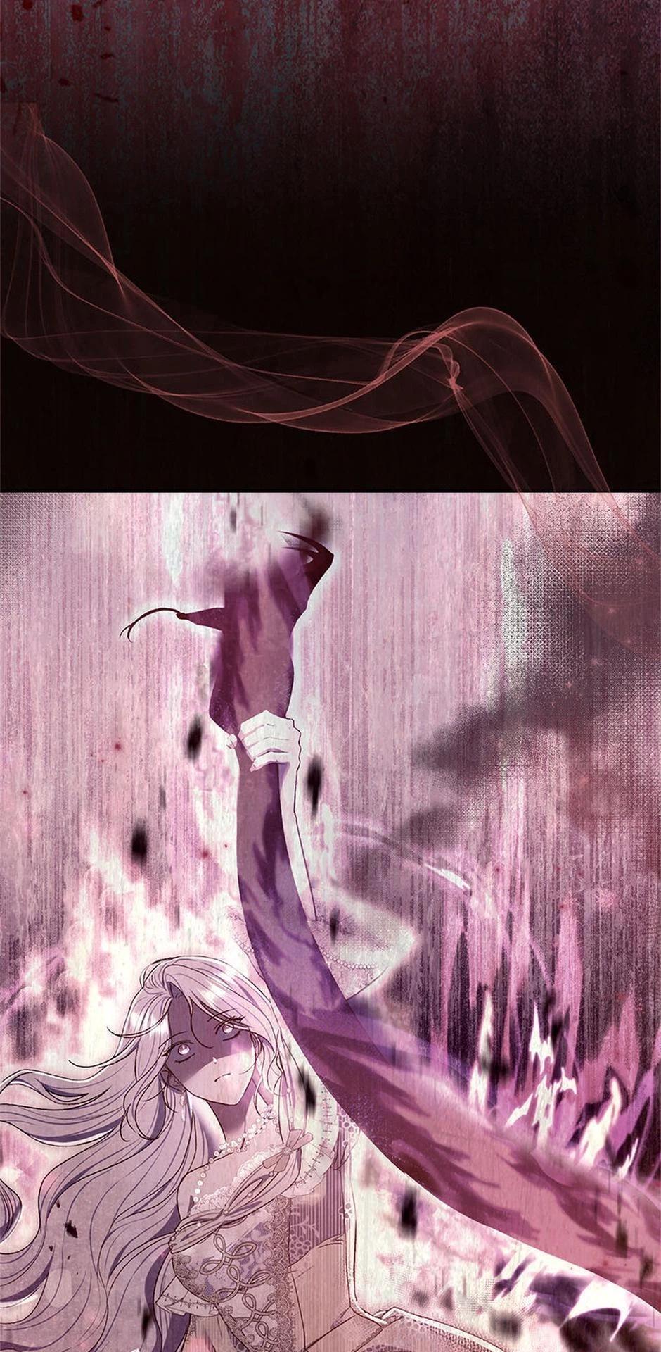 The Villainess