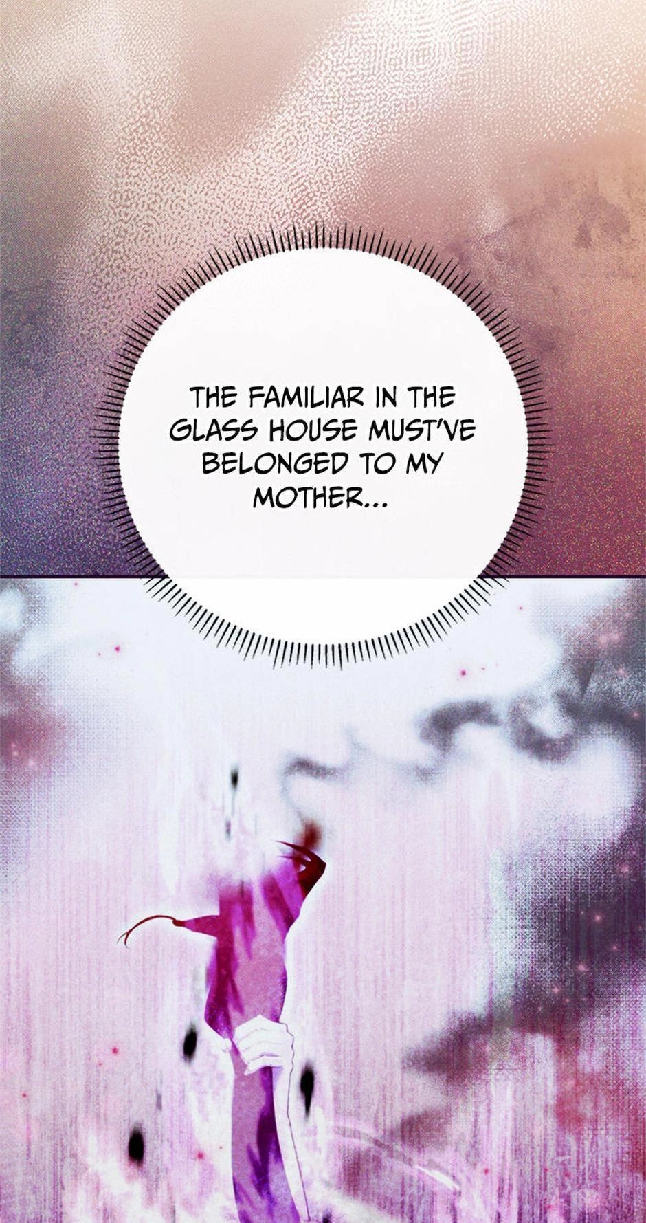 The Villainess