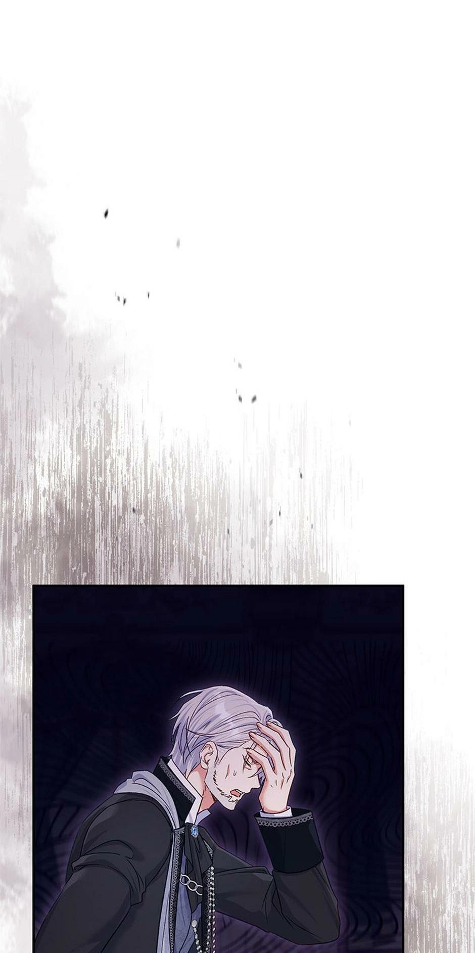 The Villainess