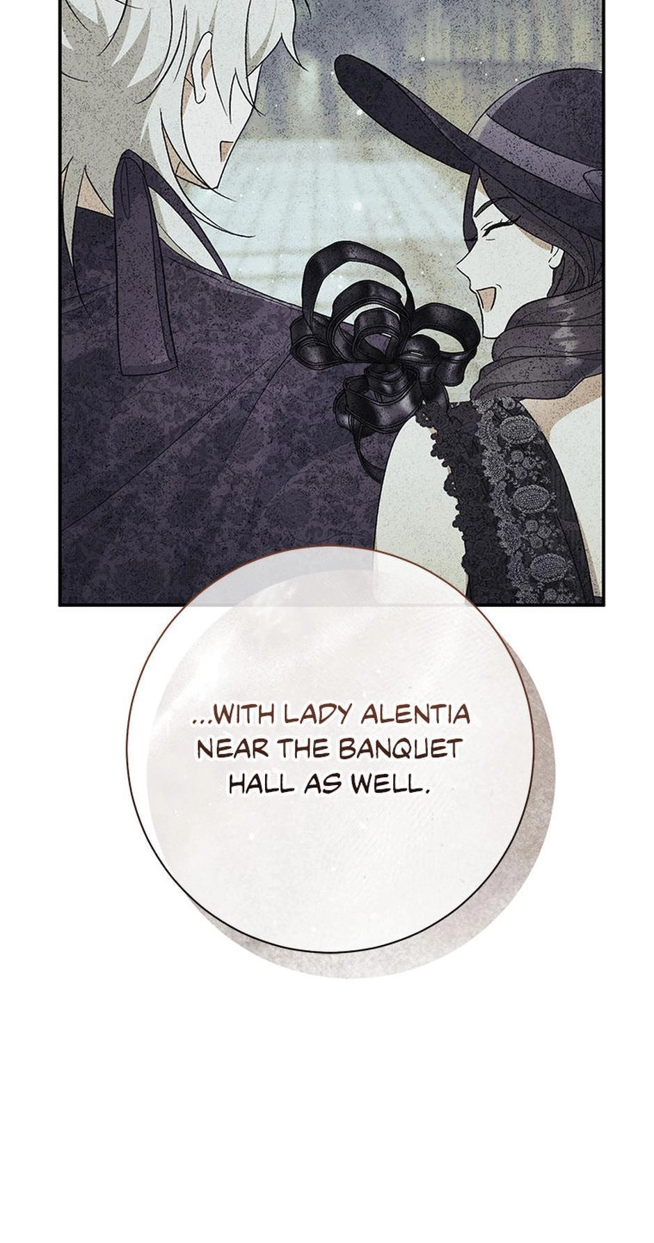The Villainess