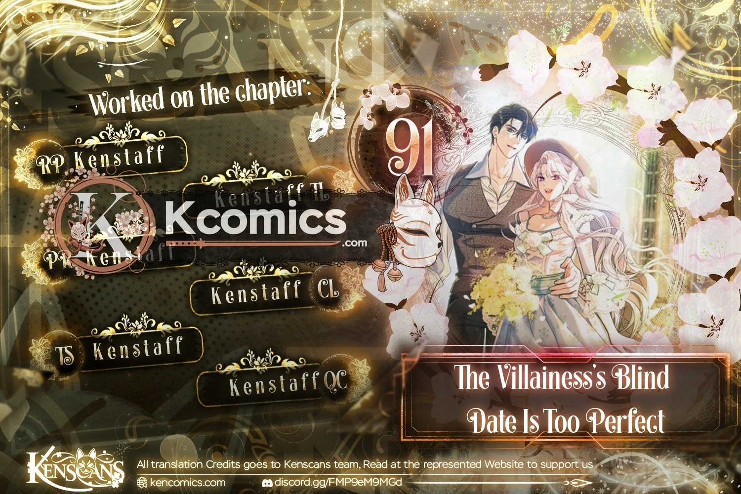 The Villainess