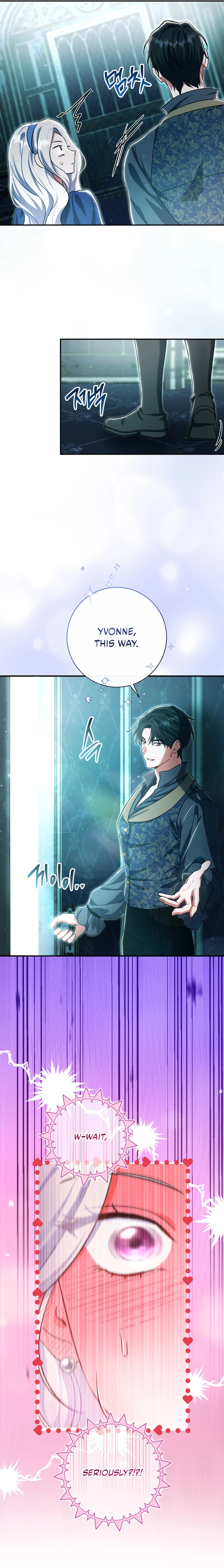 The Villainess