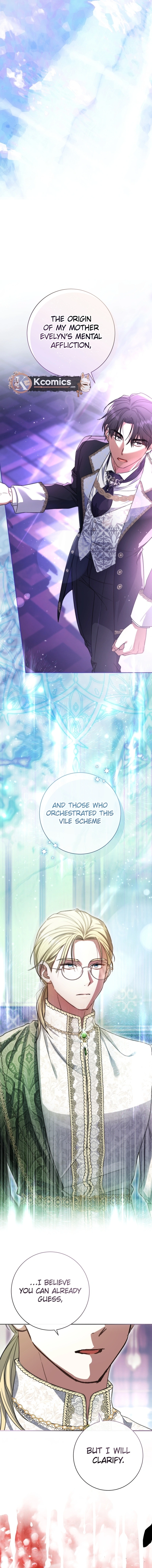 The Villainess