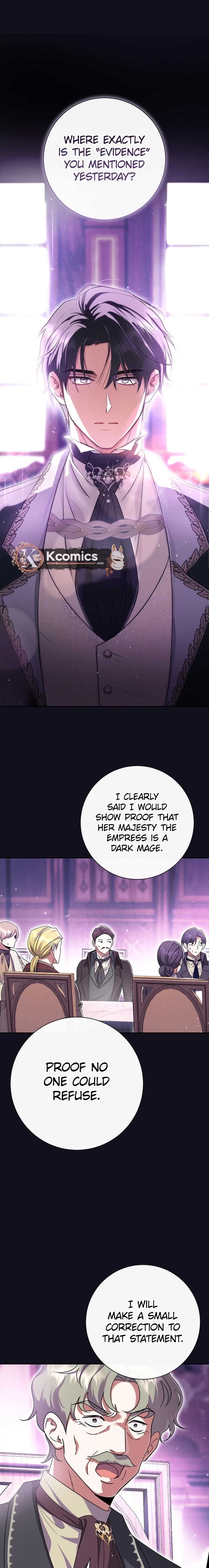The Villainess