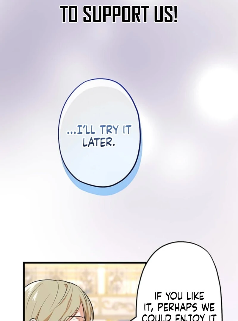 The Villainess’s Coffee Story Chapter 1 page 11 - 