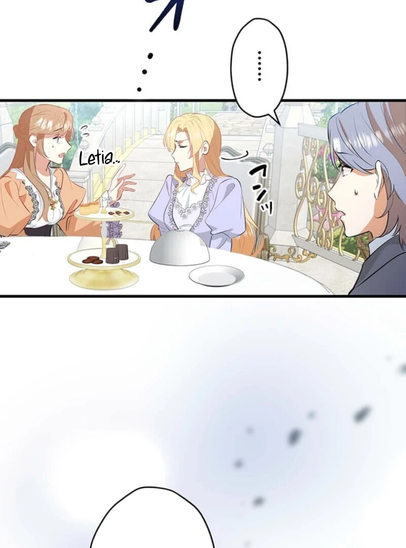 The Villainess’s Coffee Story Chapter 1 page 101 - 