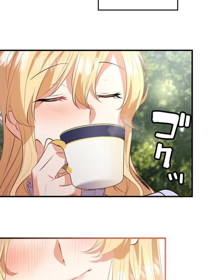 The Villainess’s Coffee Story Chapter 1 page 47 - 