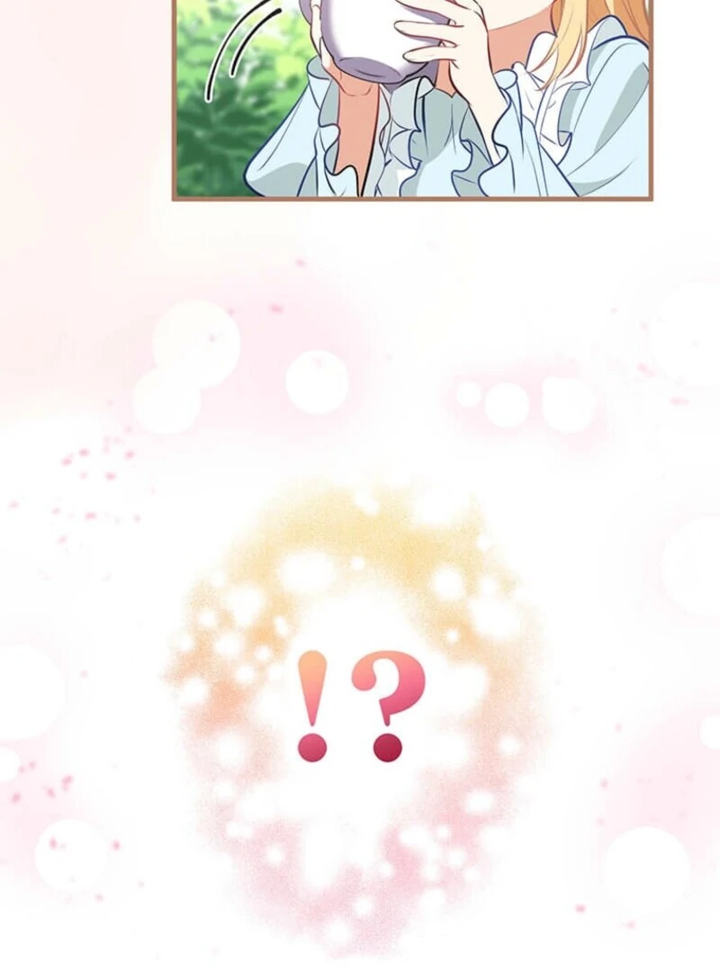 The Villainess’s Coffee Story Chapter 1 page 72 - 