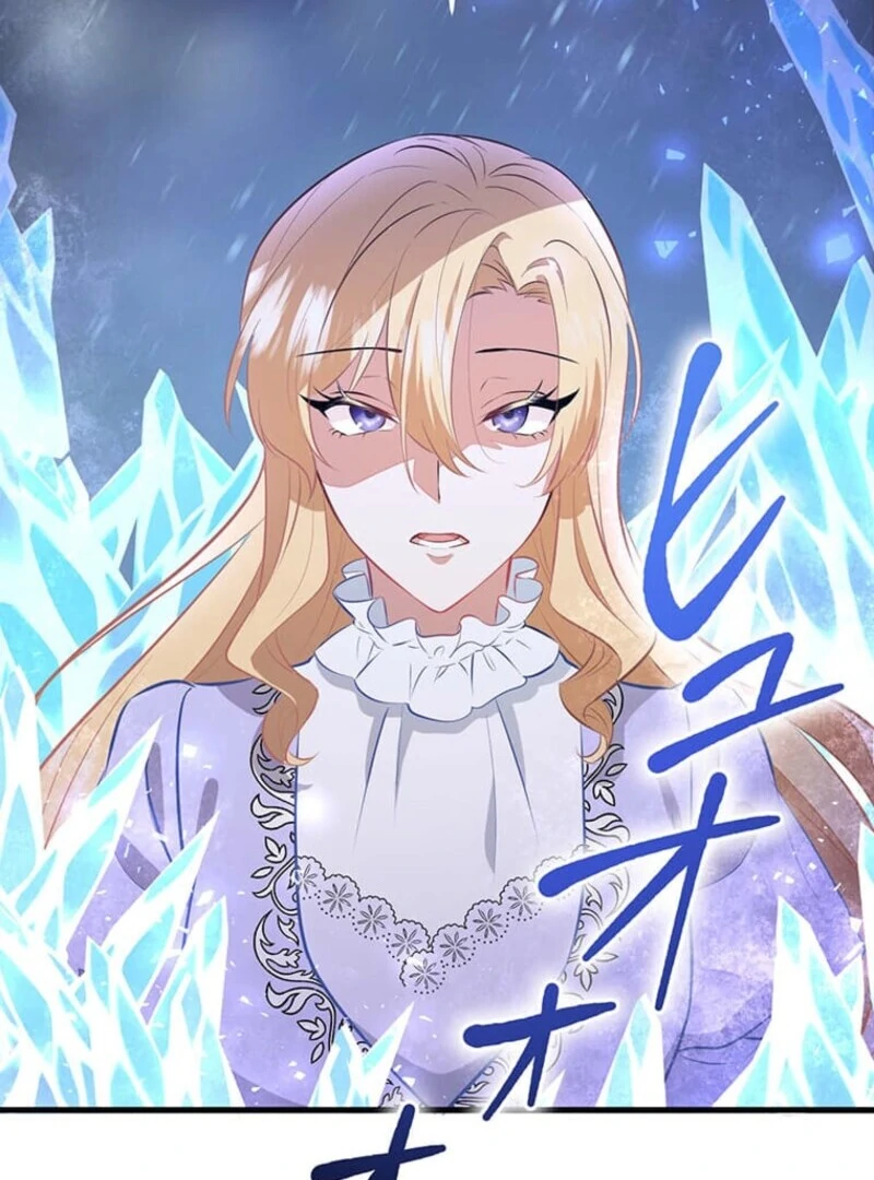 The Villainess’s Coffee Story Chapter 1 page 100 - 