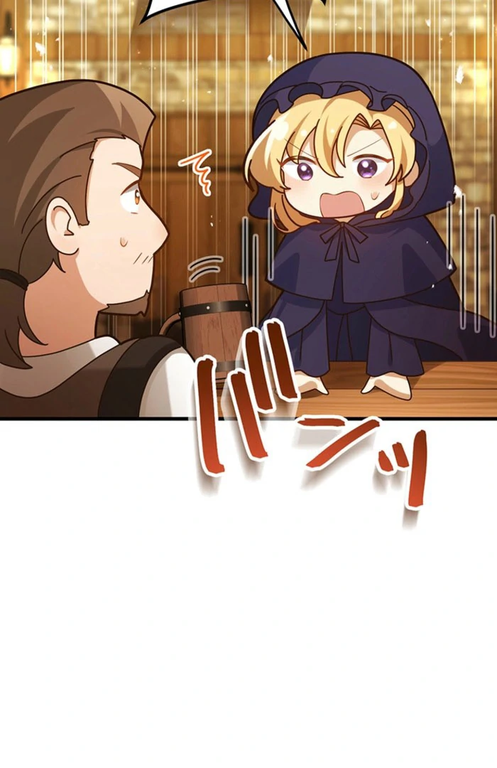 The Villainess’s Coffee Story Chapter 10 page 117 - 