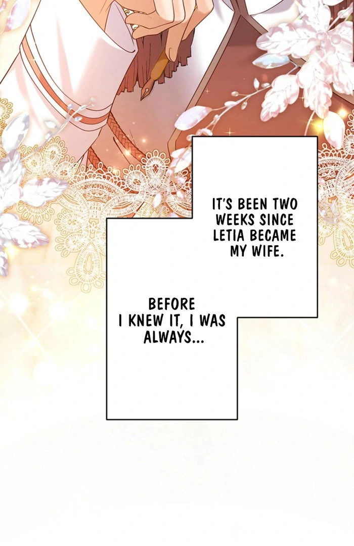The Villainess’s Coffee Story Chapter 10 page 5 - 