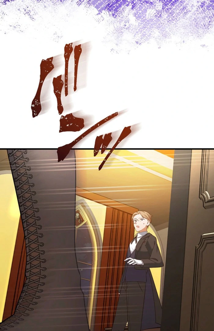 The Villainess’s Coffee Story Chapter 10 page 54 - 