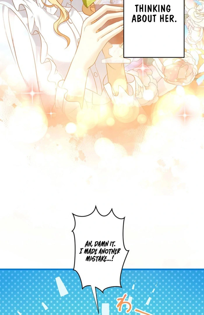 The Villainess’s Coffee Story Chapter 10 page 7 - 