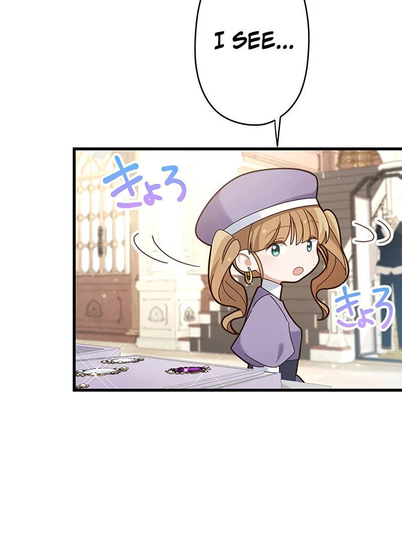 The Villainess’s Coffee Story Chapter 12 page 108 - 