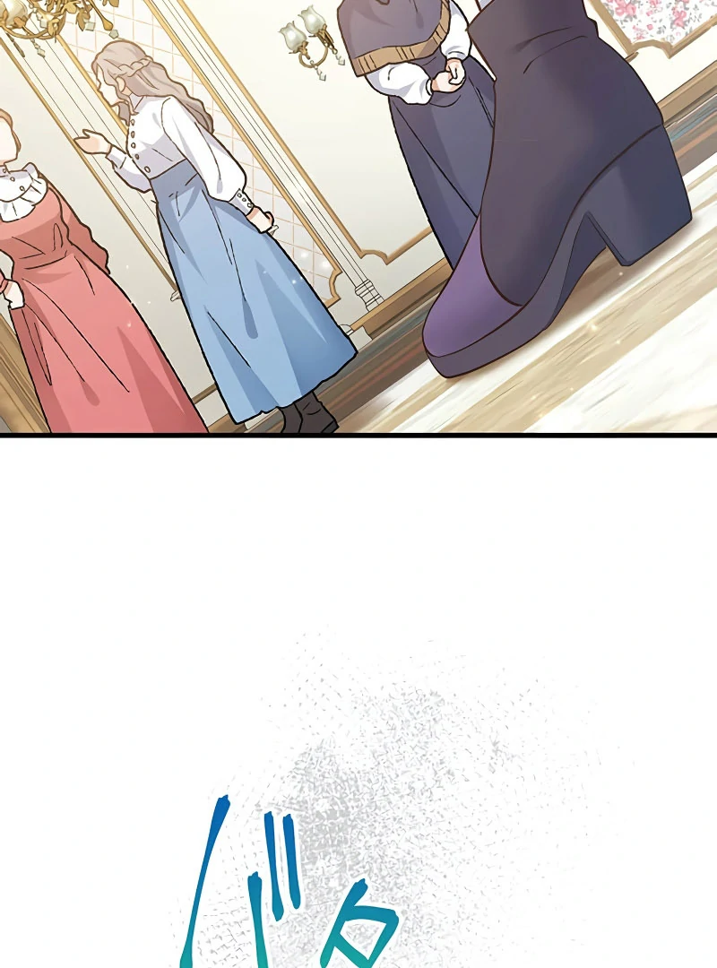 The Villainess’s Coffee Story Chapter 12 page 65 - 