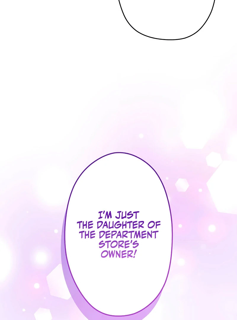 The Villainess’s Coffee Story Chapter 12 page 73 - 