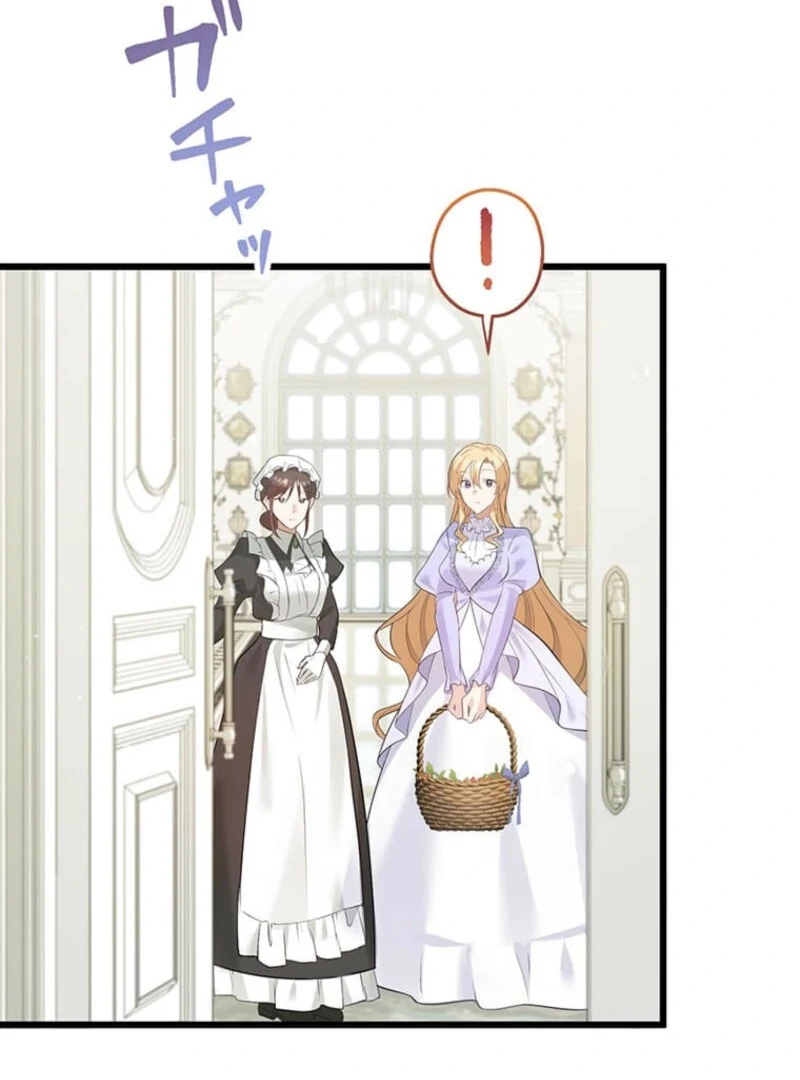 The Villainess’s Coffee Story Chapter 2 page 99 - 