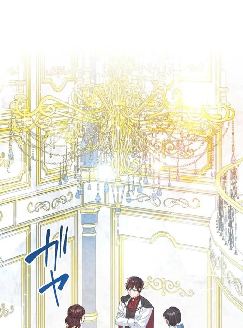The Villainess’s Coffee Story Chapter 3 page 2 - 
