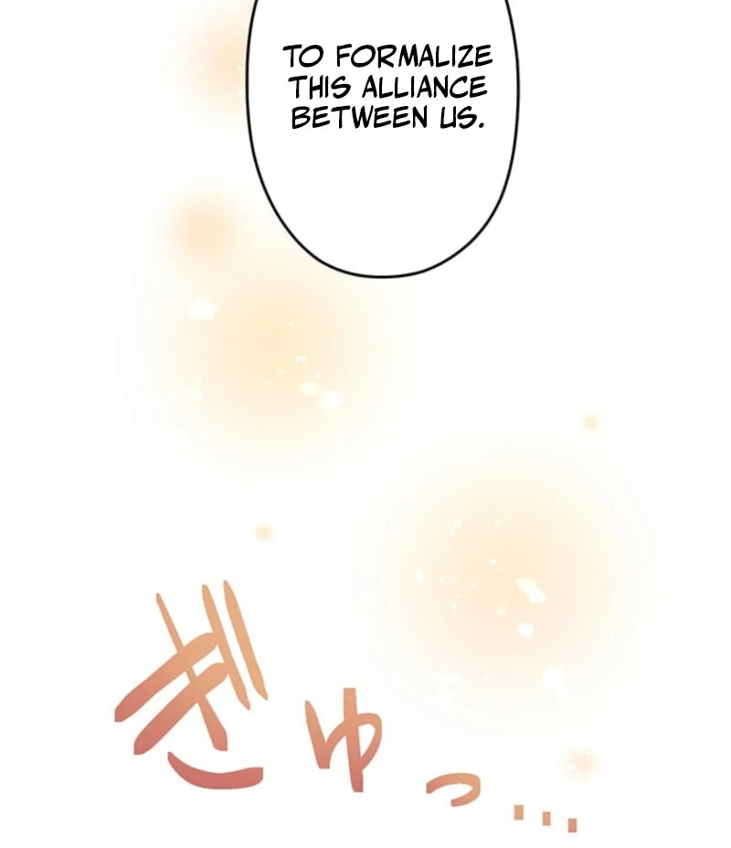 The Villainess’s Coffee Story Chapter 4 page 106 - 