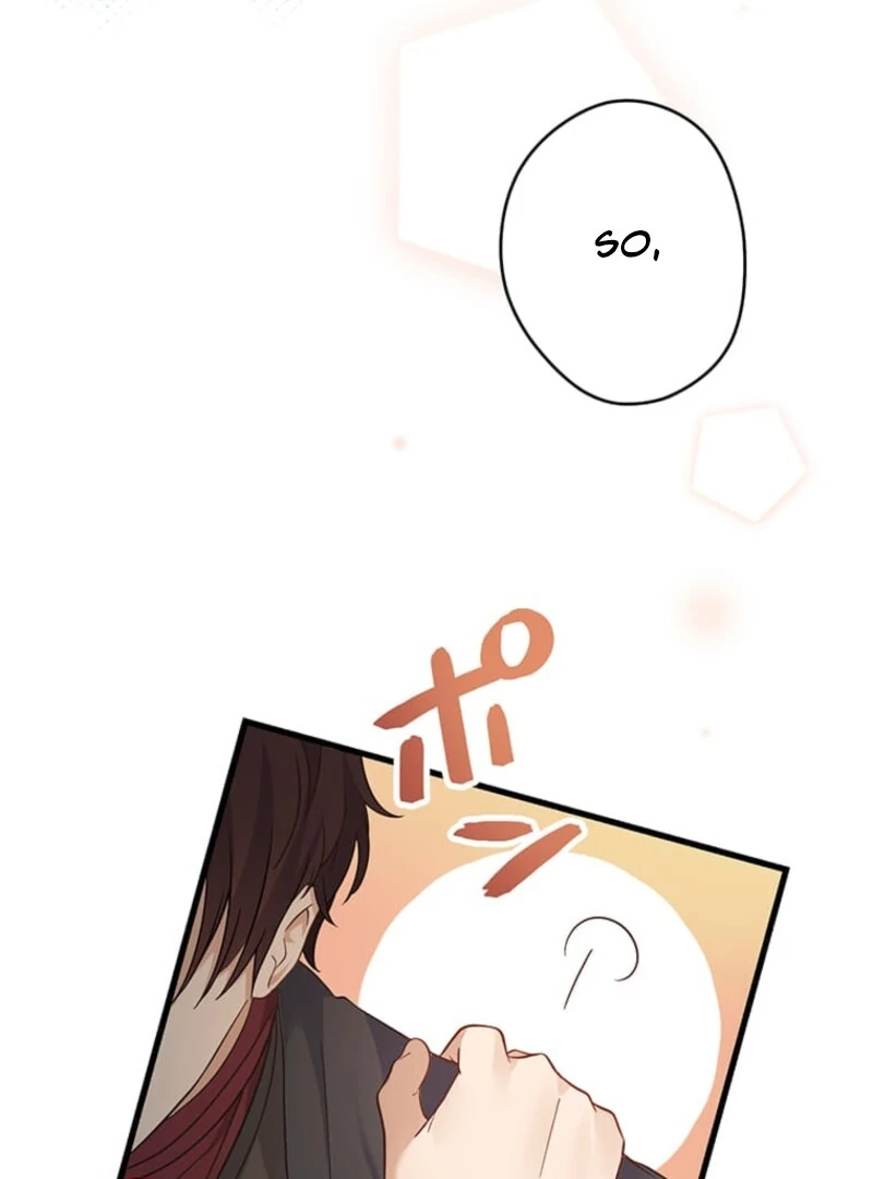 The Villainess’s Coffee Story Chapter 4 page 17 - 