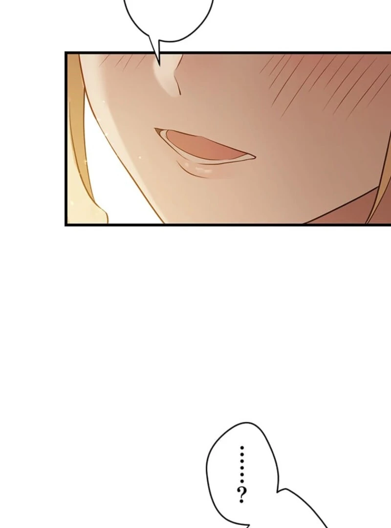 The Villainess’s Coffee Story Chapter 5 page 121 - 