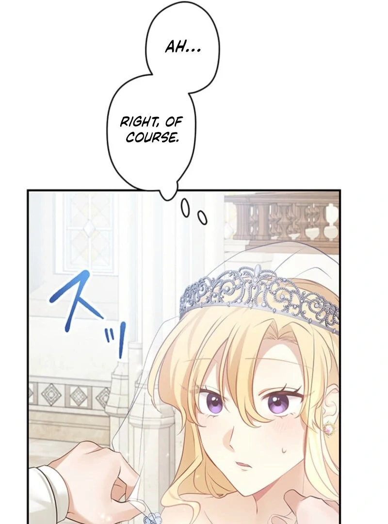 The Villainess’s Coffee Story Chapter 5 page 56 - 