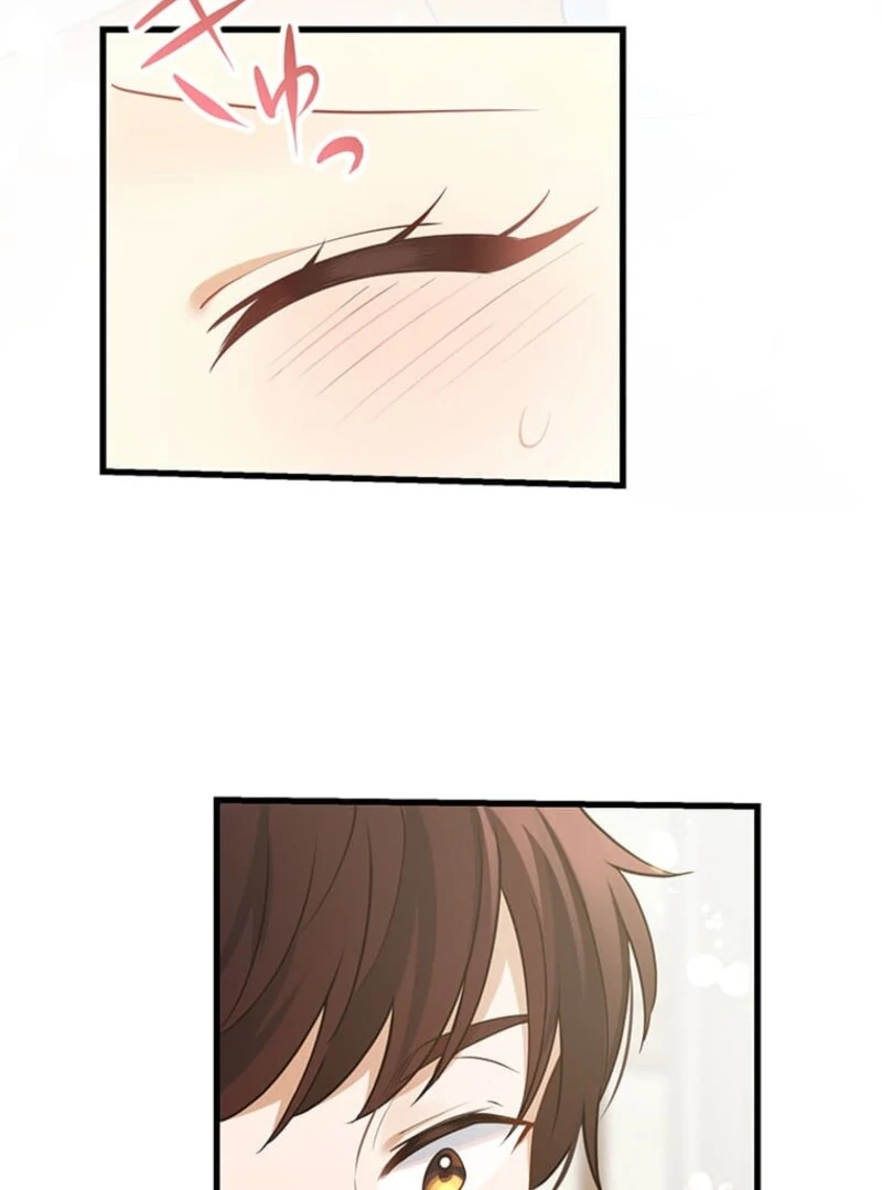 The Villainess’s Coffee Story Chapter 5 page 59 - 