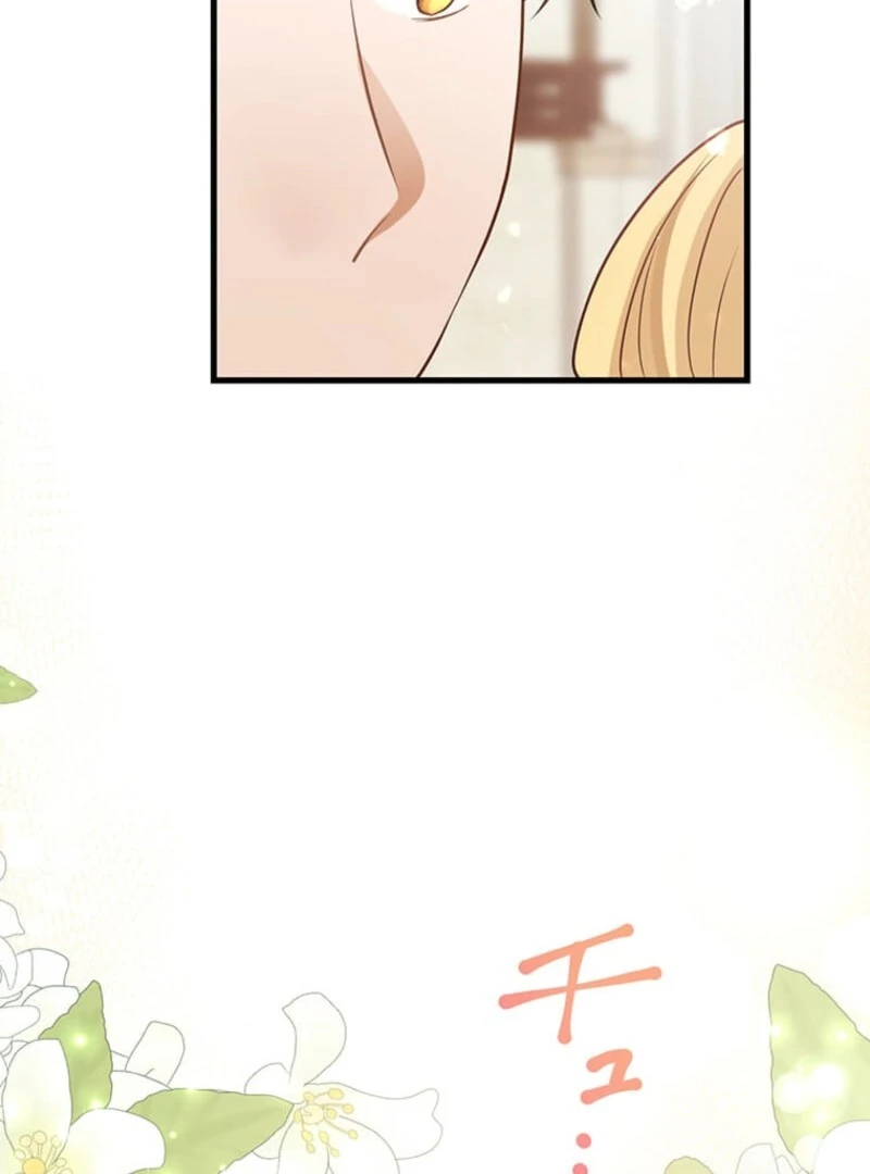 The Villainess’s Coffee Story Chapter 5 page 60 - 