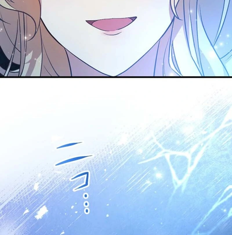 The Villainess’s Coffee Story Chapter 6 page 56 - 