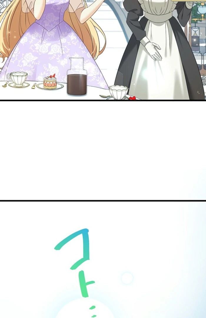 The Villainess’s Coffee Story Chapter 8 page 66 - 