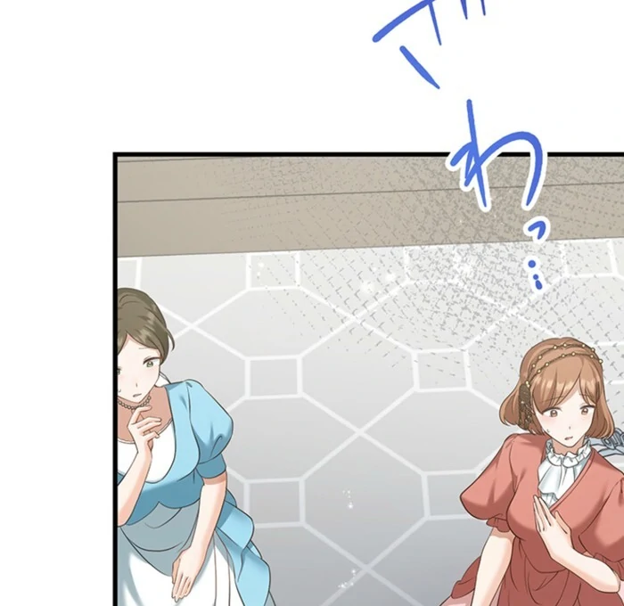 The Villainess’s Coffee Story Chapter 8 page 87 - 