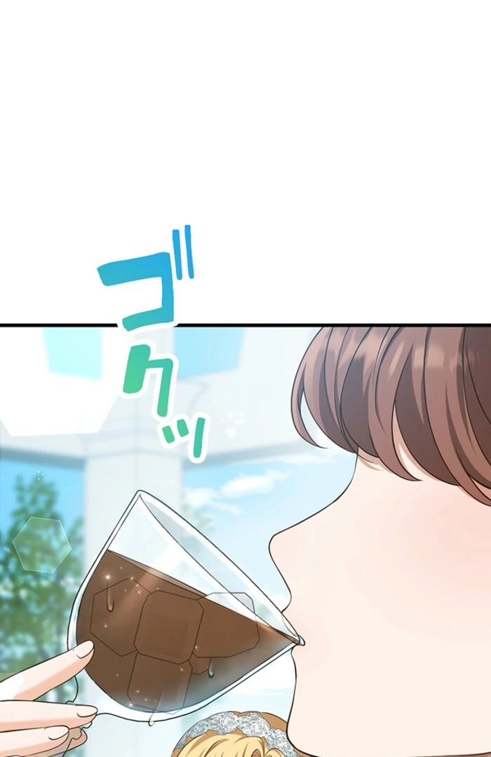The Villainess’s Coffee Story Chapter 9 page 3 - 