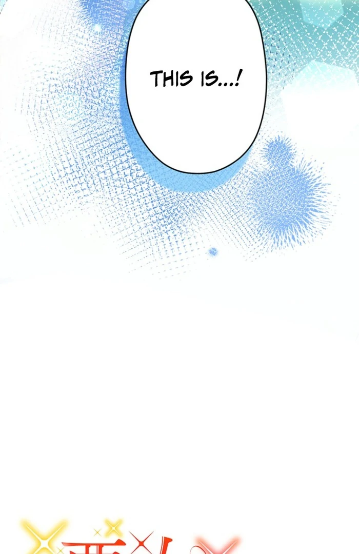 The Villainess’s Coffee Story Chapter 9 page 7 - 