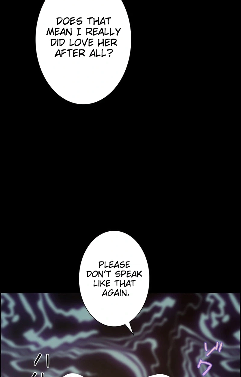 The Villainess