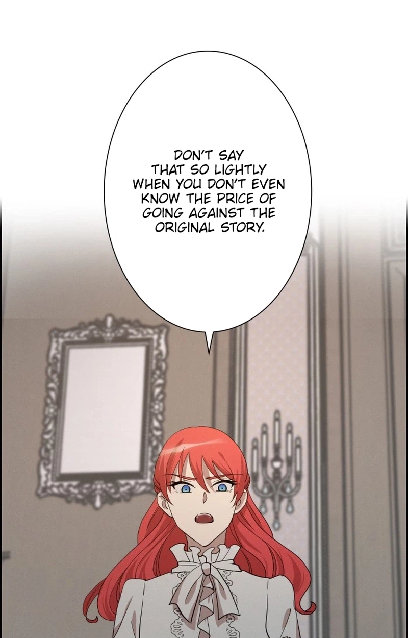 The Villainess