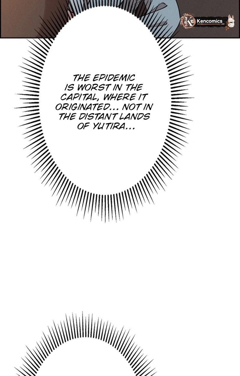The Villainess