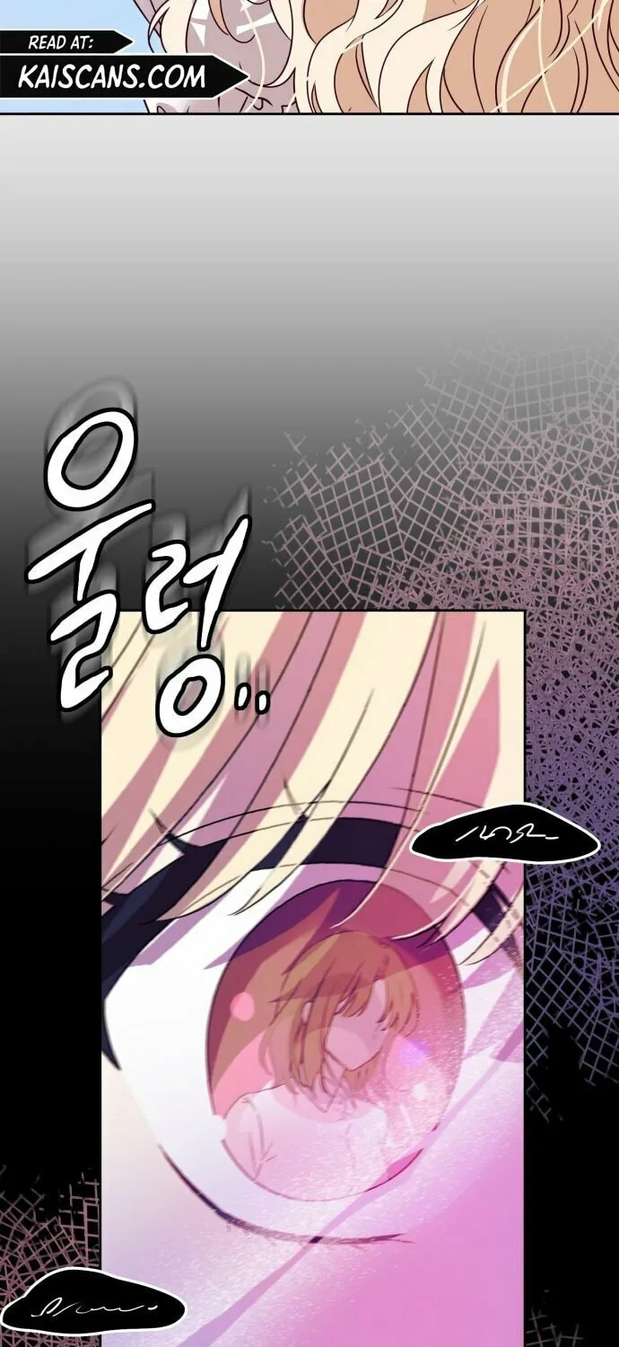 The Villainous Family Is Against Independence Chapter 1 page 12 - 