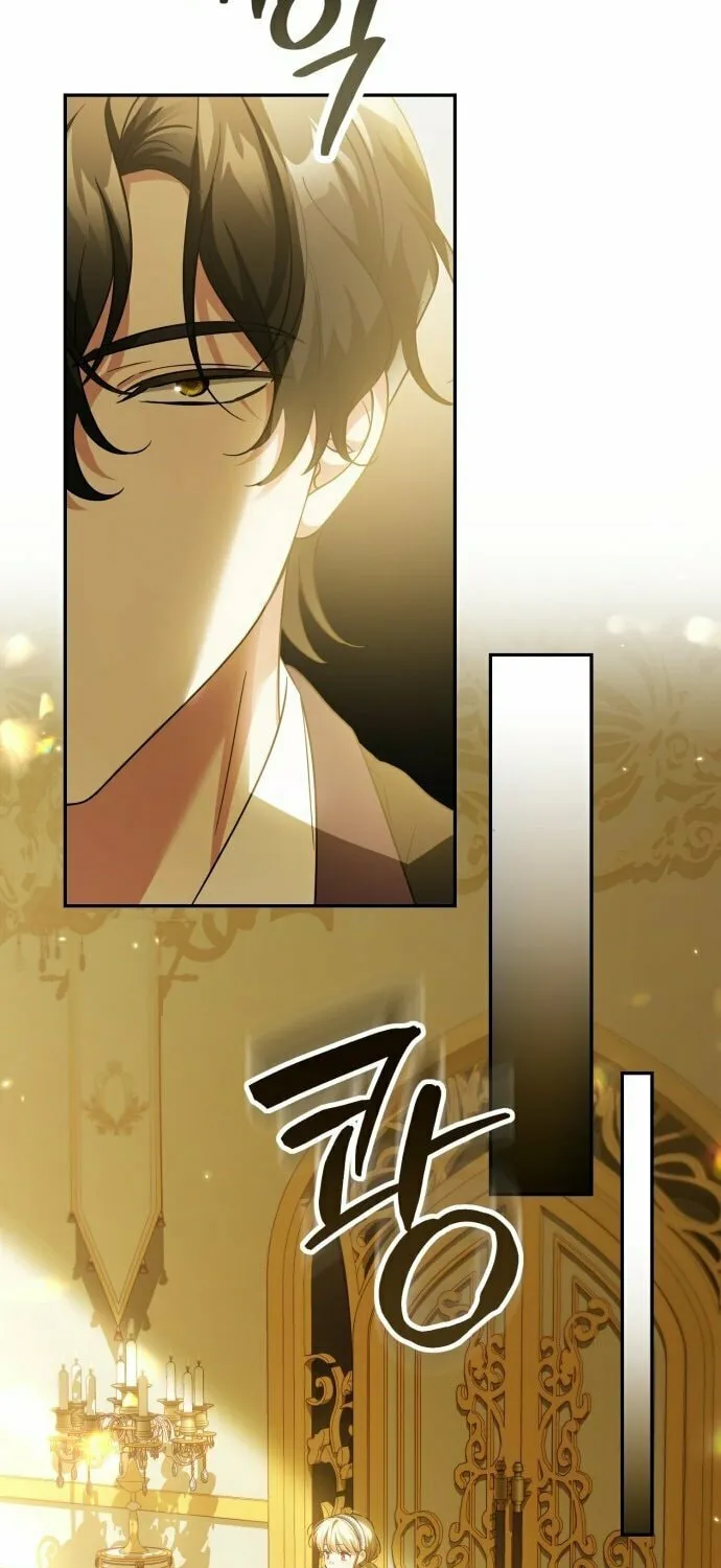 The Villainous Family Is Against Independence Chapter 1 page 80 - 