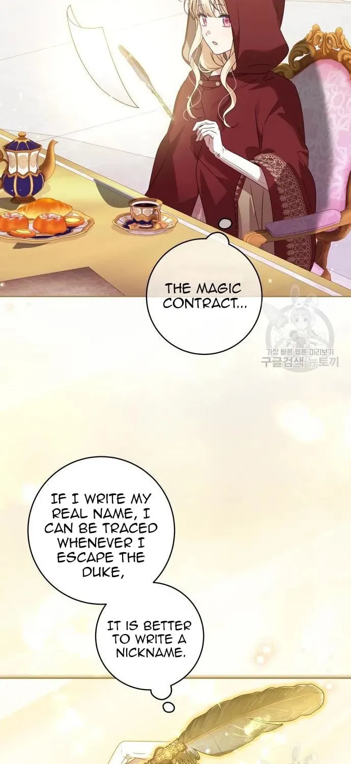 The Villainous Family Is Against Independence Chapter 10 page 27 - 