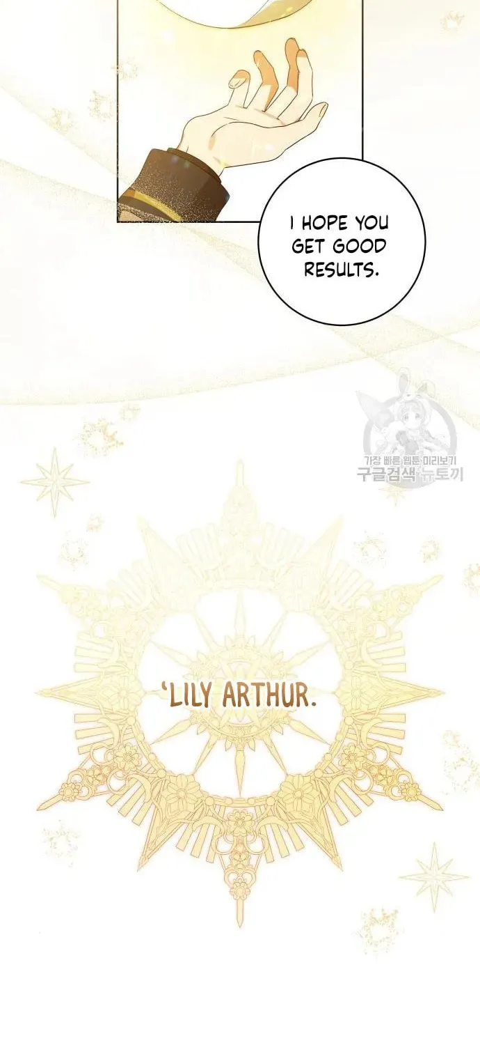 The Villainous Family Is Against Independence Chapter 10 page 31 - 