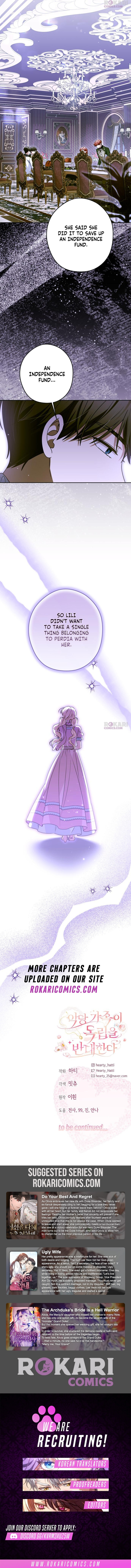 The Villainous Family Is Against Independence Chapter 100 page 12 - 