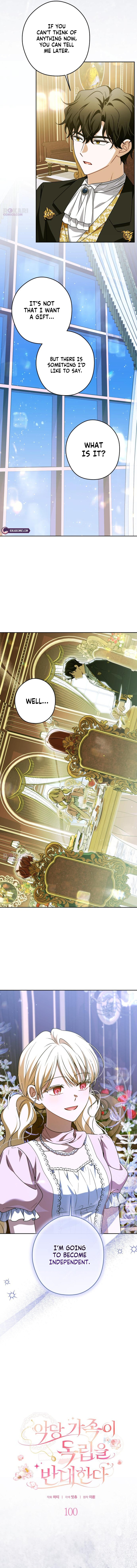 The Villainous Family Is Against Independence Chapter 100 page 3 - 