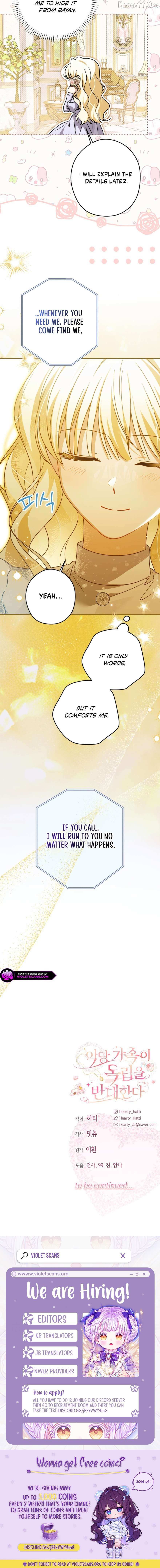 The Villainous Family Is Against Independence Chapter 101 page 15 - 