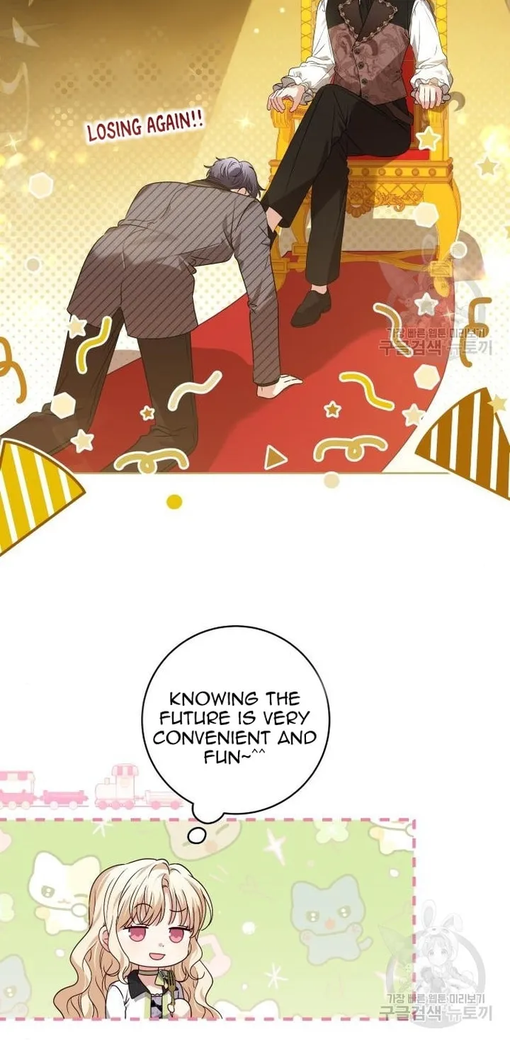 The Villainous Family Is Against Independence Chapter 12 page 29 - 