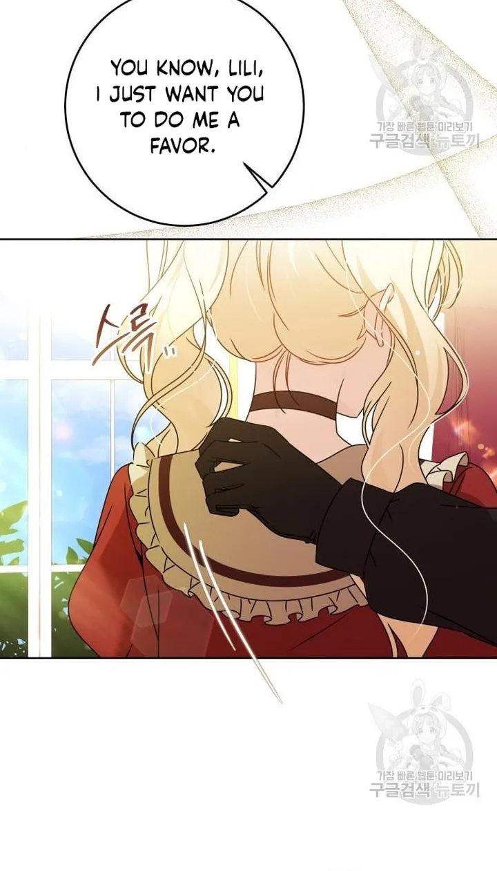 The Villainous Family Is Against Independence Chapter 15 page 13 - 