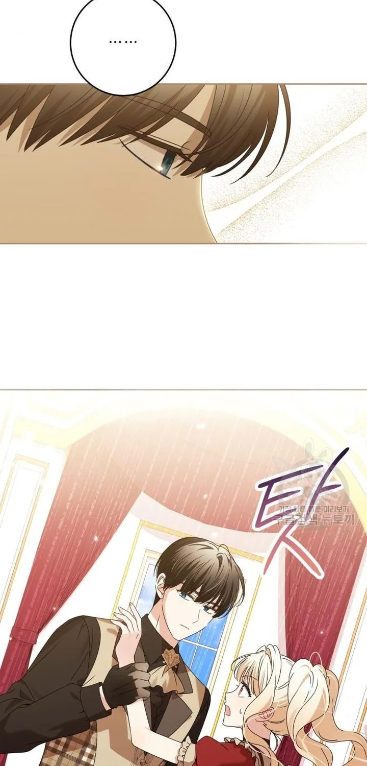 The Villainous Family Is Against Independence Chapter 15 page 17 - 