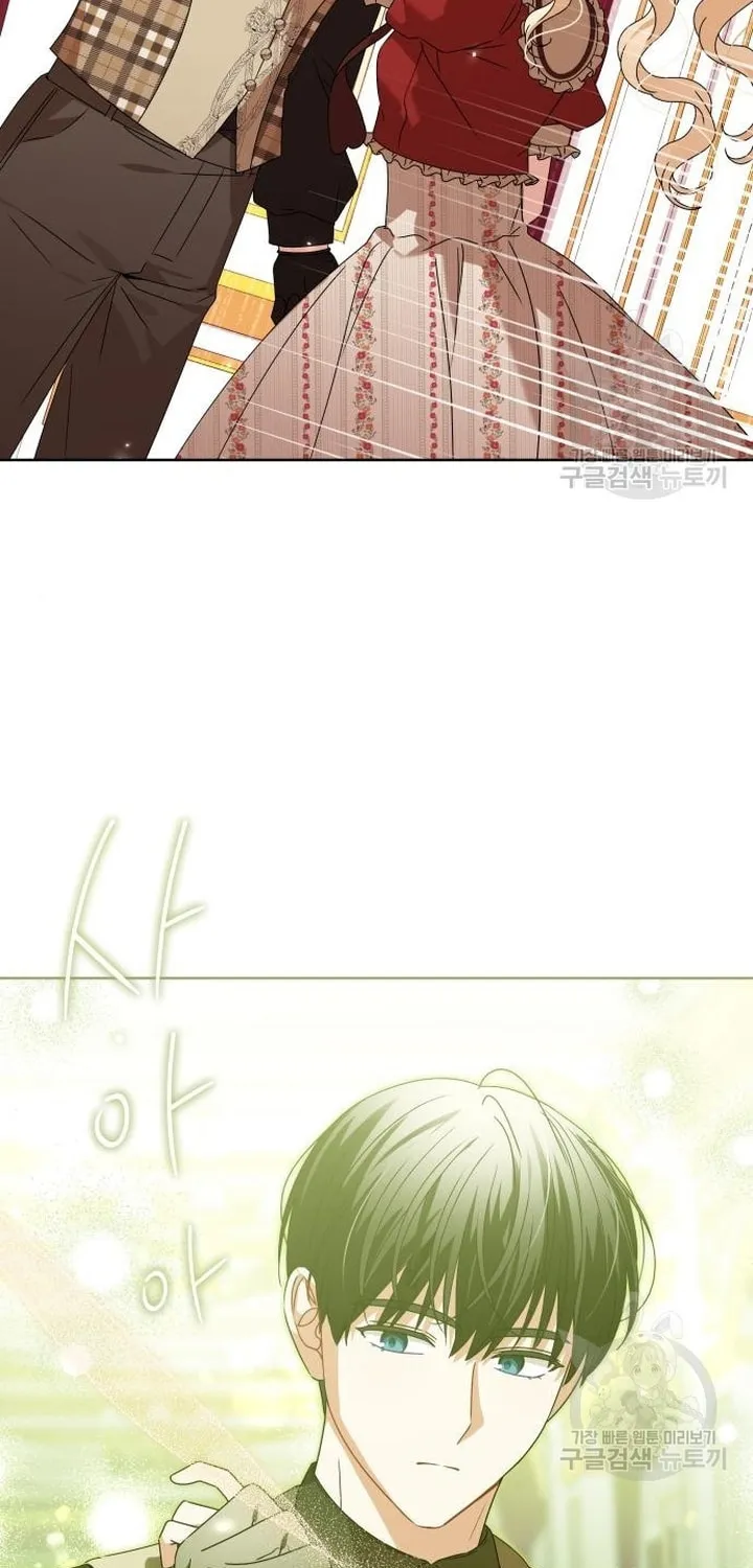 The Villainous Family Is Against Independence Chapter 15 page 18 - 