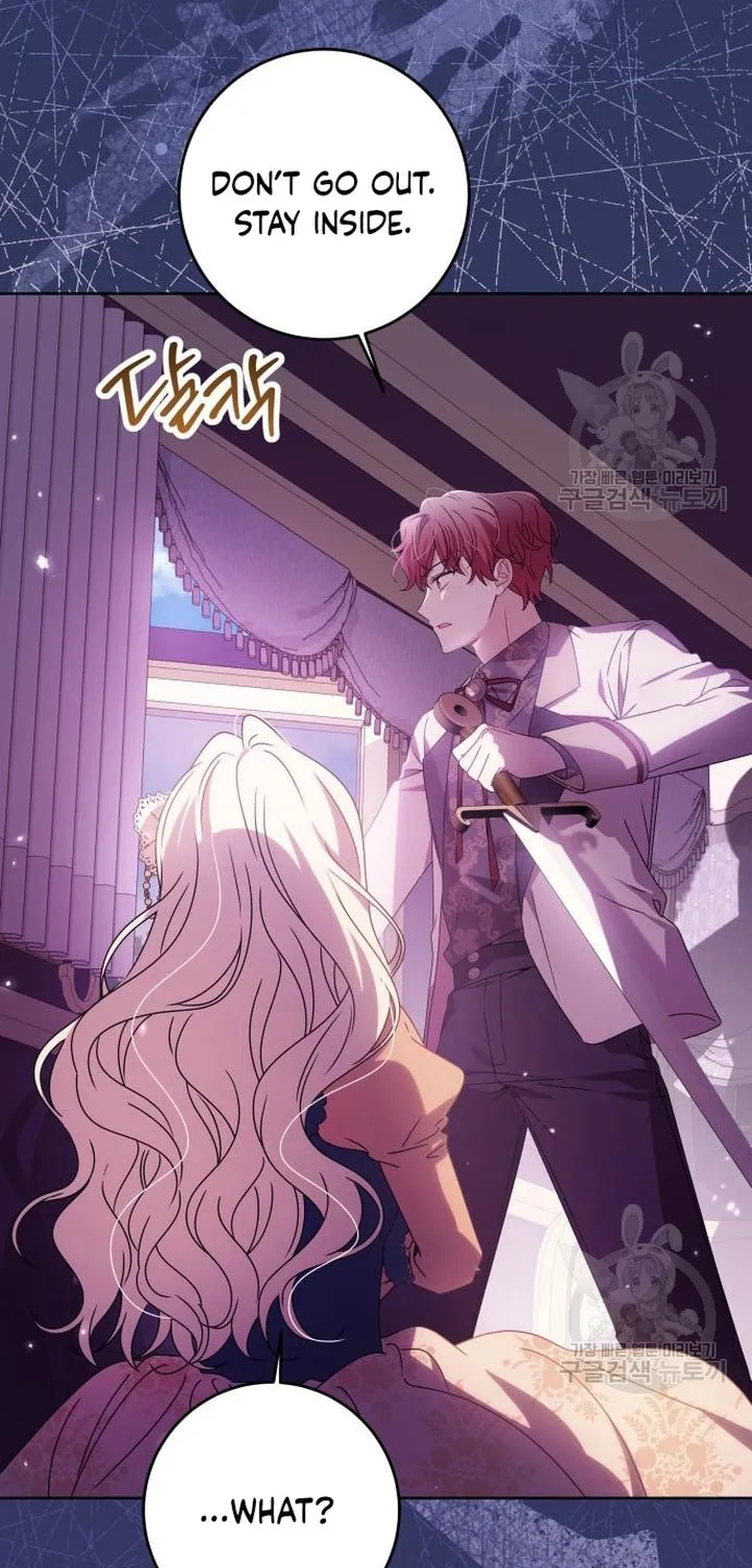 The Villainous Family Is Against Independence Chapter 16 page 15 - 