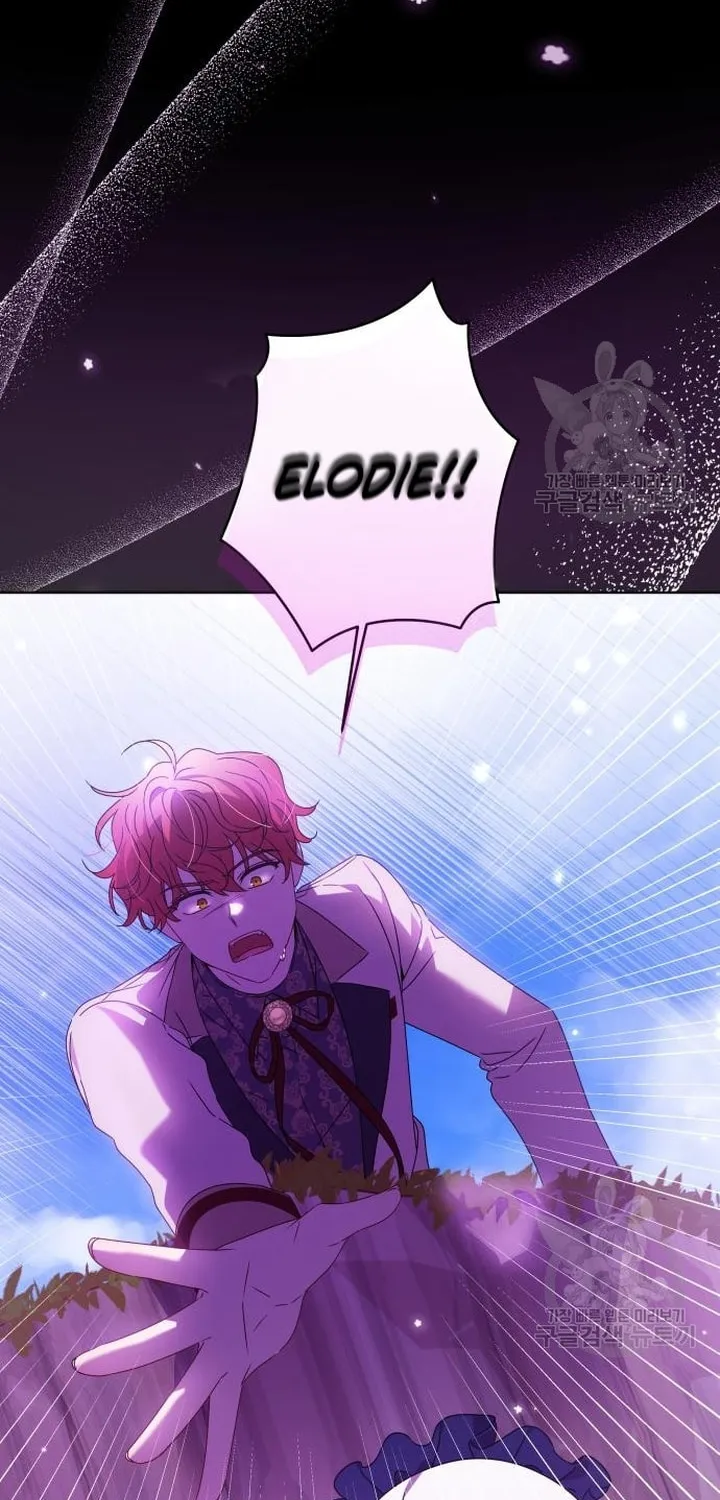 The Villainous Family Is Against Independence Chapter 16 page 75 - 